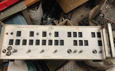 Скупка генераторы г5-56 дорого в Томске