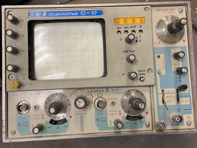 Скупка осциллографы c1-117 дорого в Томске