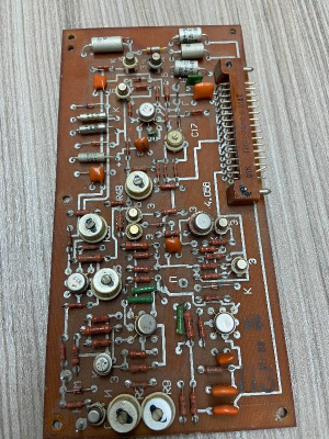 Скупка генераторы г3-120 дорого в Томске