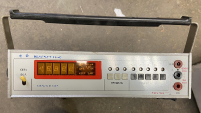 Скупка вольтметр в7-40 дорого в Томске