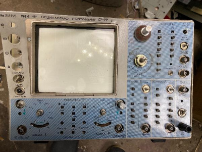 Скупка осциллографы c1-99 дорого в Томске