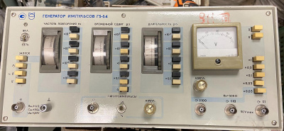 Скупка генераторы г5-54 дорого в Томске
