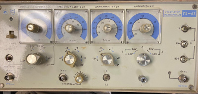 Скупка генераторы г5-63 дорого в Томске