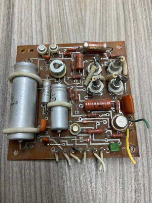 Скупка генераторы г3-120 дорого в Томске