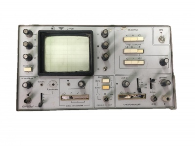 Скупка осциллографы c1-78 дорого в Томске