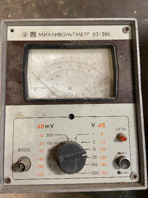 Скупка вольтметр в3-38б дорого в Томске